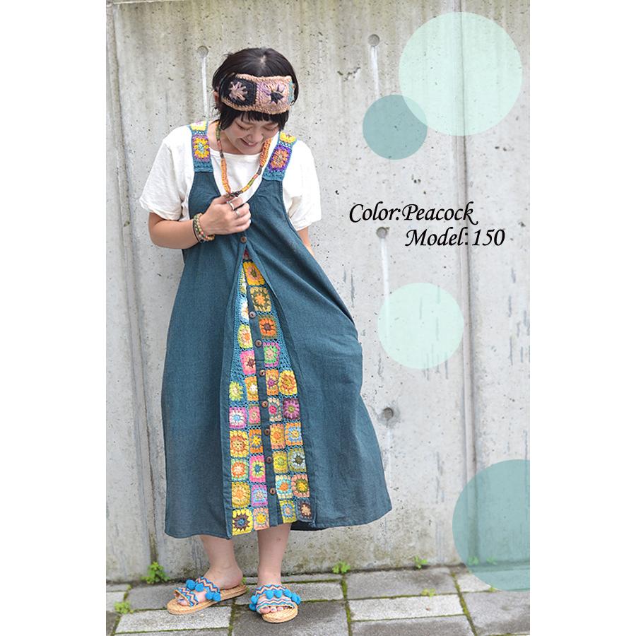 クロシェワンピース ワンピース クロシェ エスニックワンピース エスニック アジアン ヒッピー 19n 002 エスニックファッションバリブラン 通販 Yahoo ショッピング