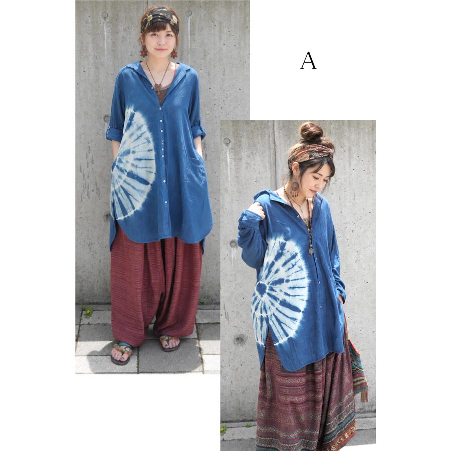 藍染シャツ 本染め 藍染 トップス 長袖 レディース コットン 