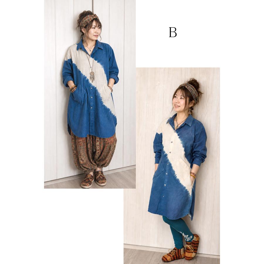 藍染シャツ 本染め 藍染 トップス 長袖 レディース コットン