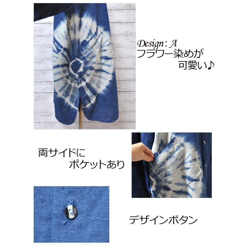 藍染トップス 本染め 藍染 トップス 長袖 レディース コットン