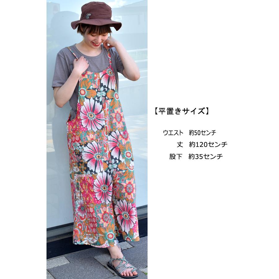 サロペット 花柄 エスニック つなぎ オーバーオール アジアン