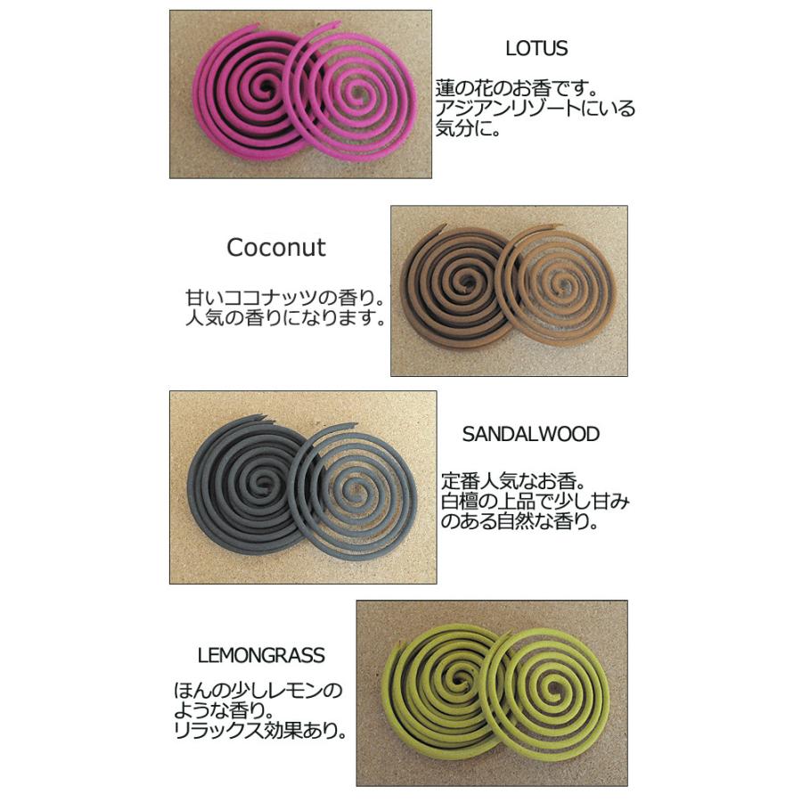 渦巻きお香 お香 アジアン雑貨 ギフト 香り アロマ サンダルウッド ラベンダー ナグチャンパ t 017 エスニックファッションバリブラン 通販 Yahoo ショッピング