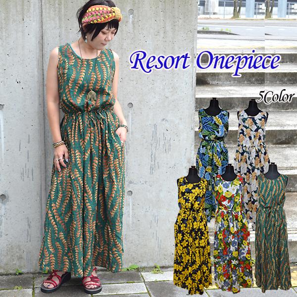 リゾートワンピース ワンピース マキシワンピース エスニック エスニックワンピース t 032 エスニックファッションバリブラン 通販 Yahoo ショッピング