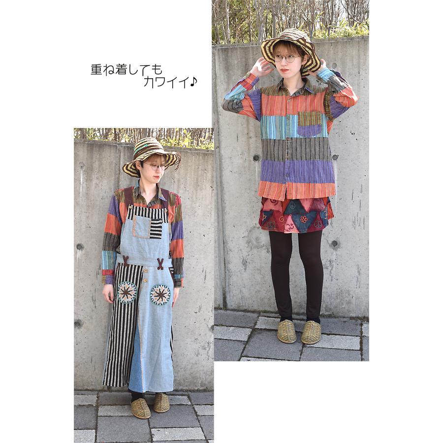 カラフルパッチワークシャツ 長袖 Yシャツ ネパール バリブラン