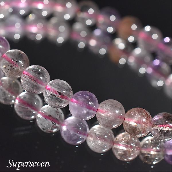 匿名配送】ルチル スーパーセブン グリーンガーデン ラビット