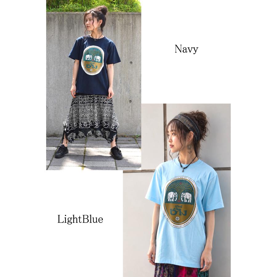 Tシャツ 半袖 黒 ホワイト 白 ビアチャン 半袖シャツ メンズ 