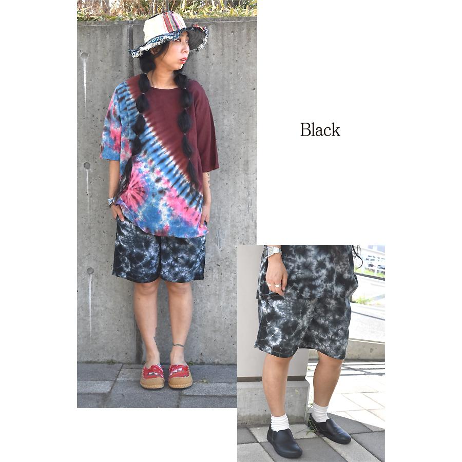 BALR. タイダイ柄ショートパンツ ネイビー パンツ パンツメンズ パンツレディース タイダイ柄 ハーフパンツ