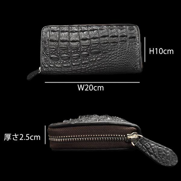 ワニ ラウンドファスナー 長財布 ワニ革 財布 クロコダイル 革財布 革