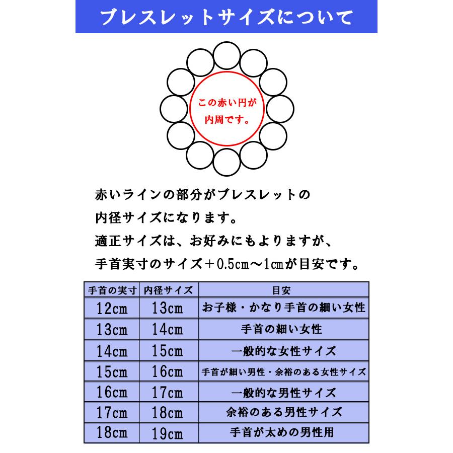 ギベオン8ミリブレスレット 内周約16センチ 隕石 天然石 パワーストーン アクセサリー ブレスレット バリブラン レアストーンの画像