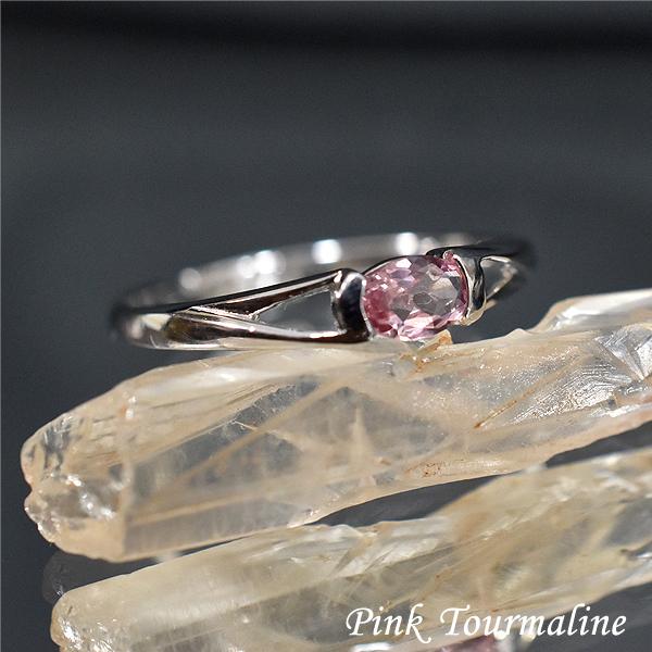 21年最新海外 ピンクトルマリンリング 号 ピンクトルマリン トルマリン リング 指輪 電気石 癒し 愛情