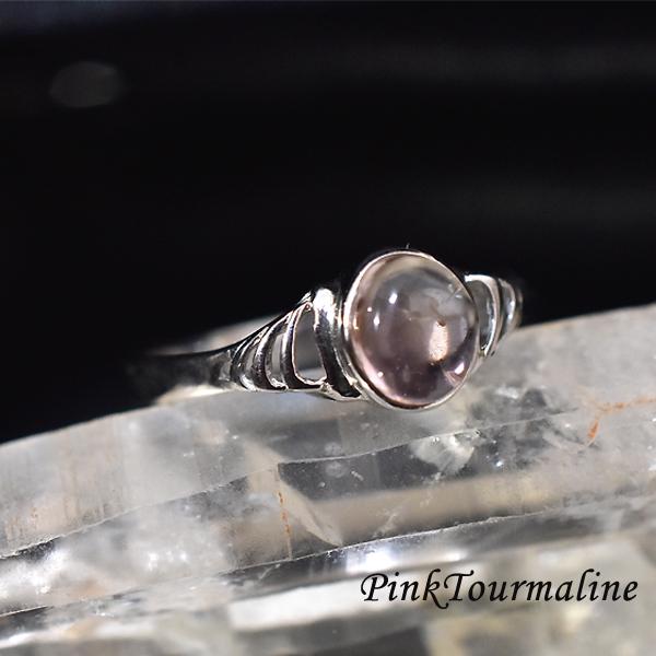 信頼 ピンクトルマリンリング 16号 ピンクトルマリン トルマリン リング 指輪 電気石 癒し 愛情