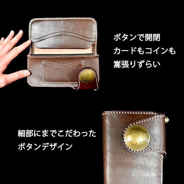 ブラウンレザー長財布 星型ボタン付き 本革 長財布 財布 ボタン 本革サイフ 革財布メンズ レディース ギフト