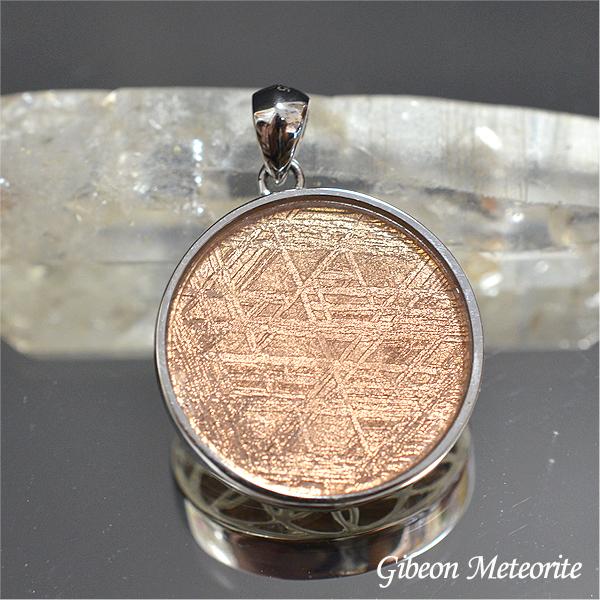 ギベオン ピンクゴールド 隕石 フラワーオブライフ ペンダントトップ レアストーン