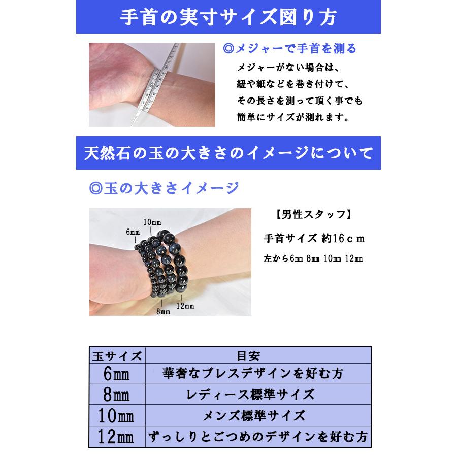 ラリマーブレスレット8ミリくらい サイズ約15センチ