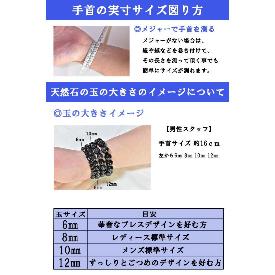 バイカラーフローライト 10ミリ ブレスレット 内周約16センチ 天才の石 