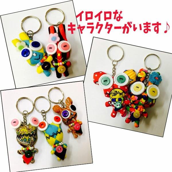 当店人気のボタン人形【小】12個セット アジアン雑貨 人形
