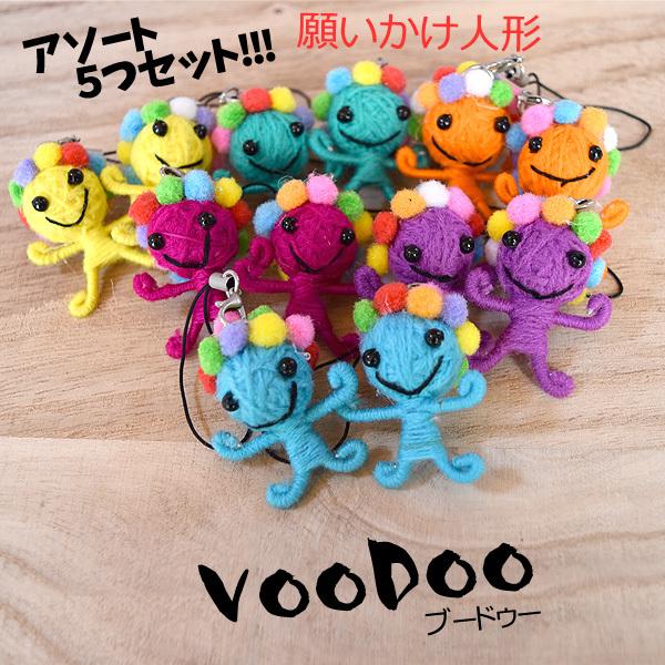 呪いのかけ方の商品一覧 通販 Yahoo ショッピング