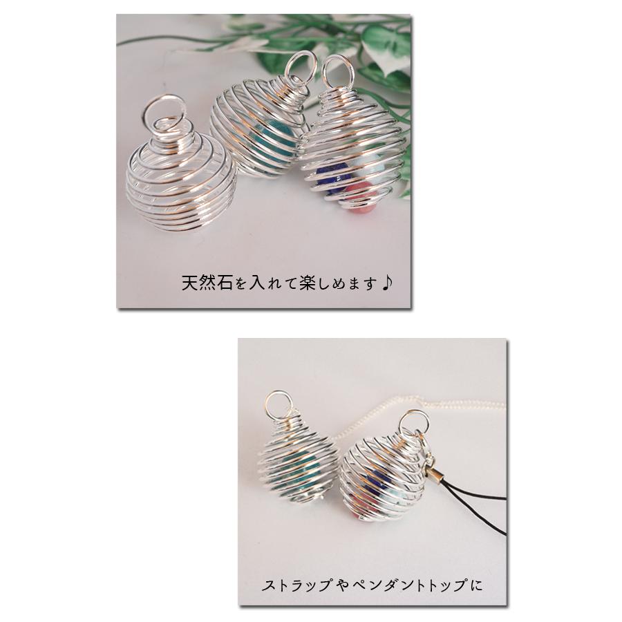 ワイヤークラフトベンダントトップ パイライトインクォーツ・ペンダントトップ | 天然石ワイヤー