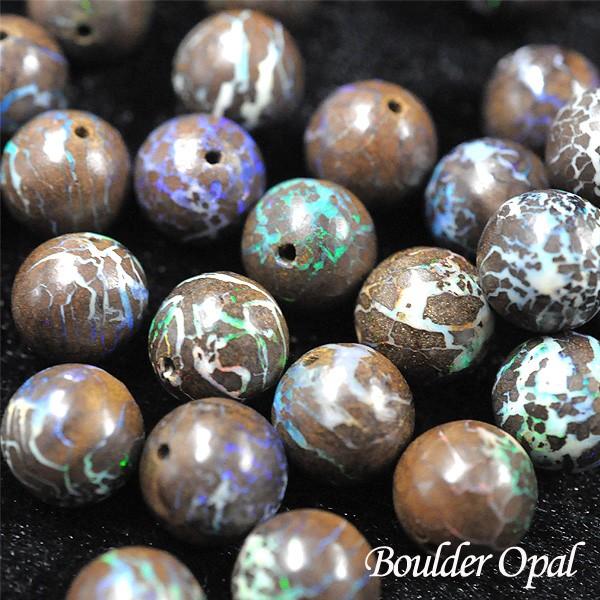 アクアマリン 26mm 結晶 原石パキスタン ロンドゥ渓谷産 20.73g