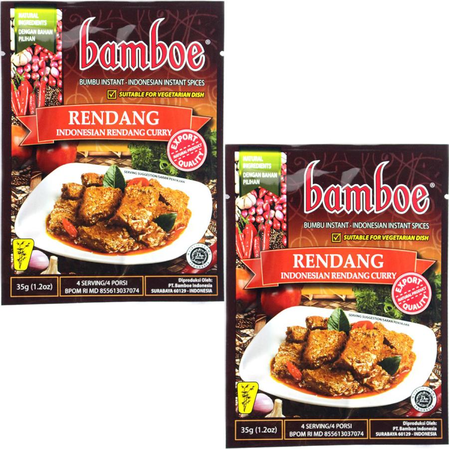 Bamboe バンブー インスタント調味料 インドネシア料理の素 Rendang ルンダン 35g×２個セット 海外直送品｜balifesta