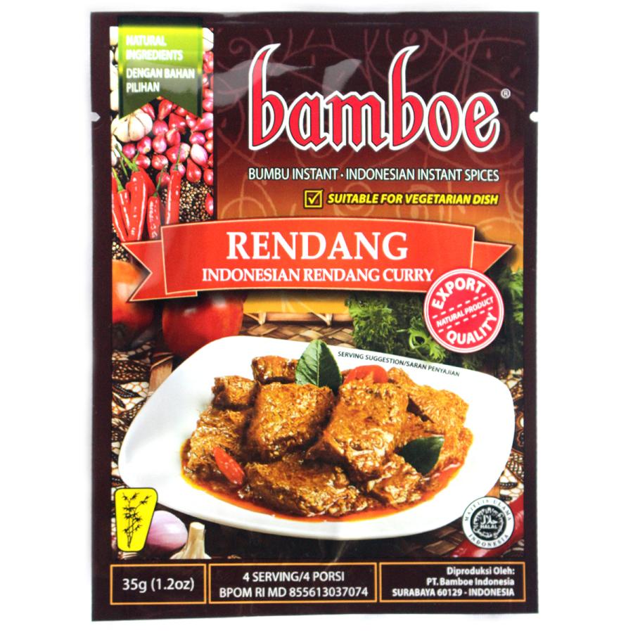 Bamboe バンブー インスタント調味料 インドネシア料理の素 Rendang ルンダン 35g×２個セット 海外直送品｜balifesta｜02