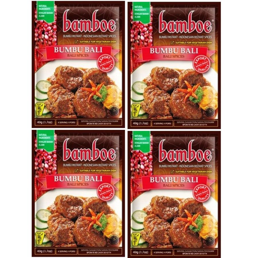 Bamboe バンブー インスタント調味料 インドネシア料理の素 Bumbu Bali