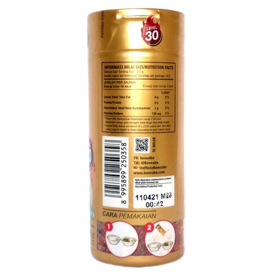 Boncabe ボンチャベ Sambal Tabur サンバルふりかけ チリフレーク