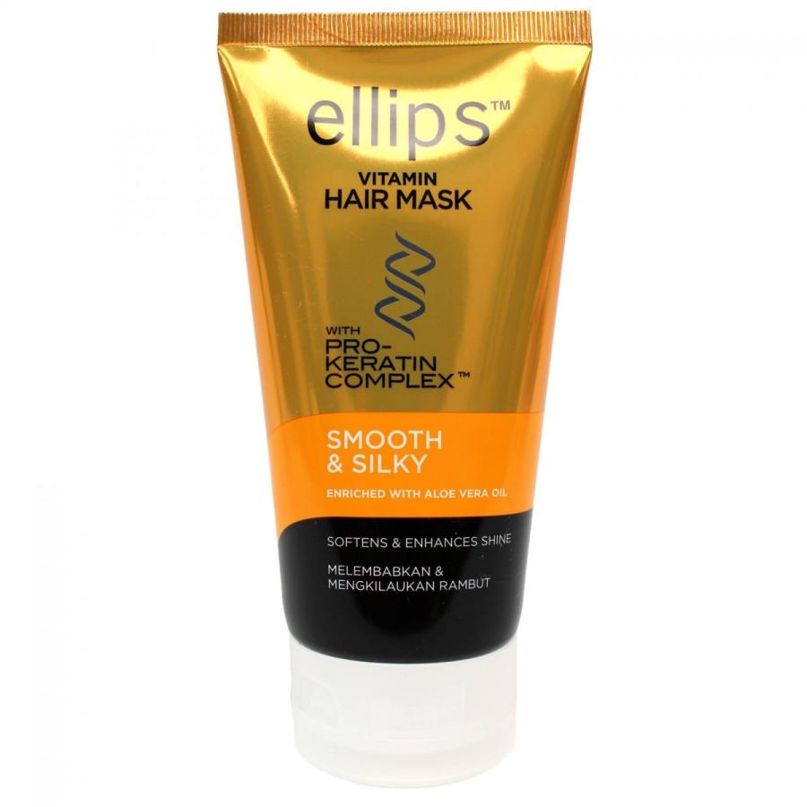 ellips（エリップス） エリプス ヘアビタミン ヘアオイル