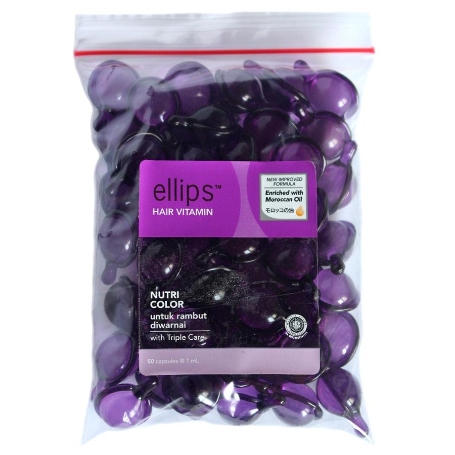 エリプス ヘアビタミン ellips ヘアオイル エリップス トリートメント アウトレット袋詰め 50粒入 海外直送品|balifesta|08