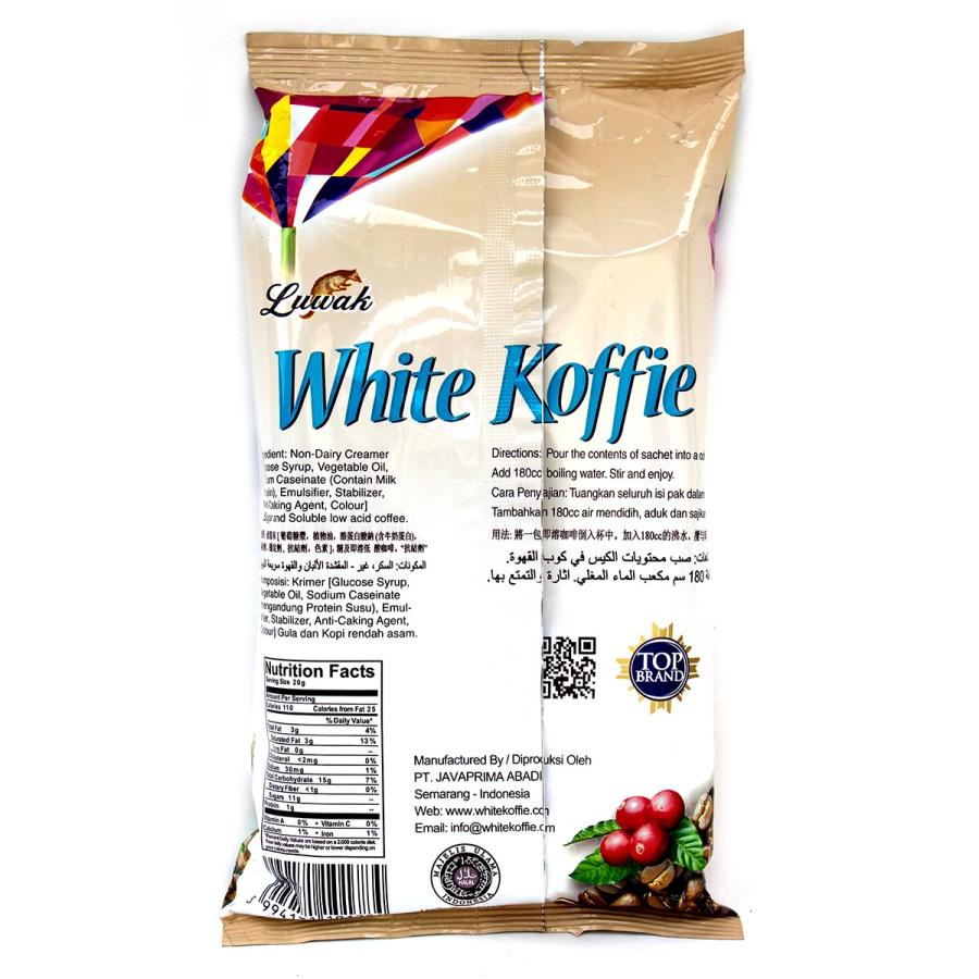 Luwak ルアック カプチーノインスタントコーヒー White coffee ホワイトコーヒー ミックス3Rasa キャラメル モカ バニラ