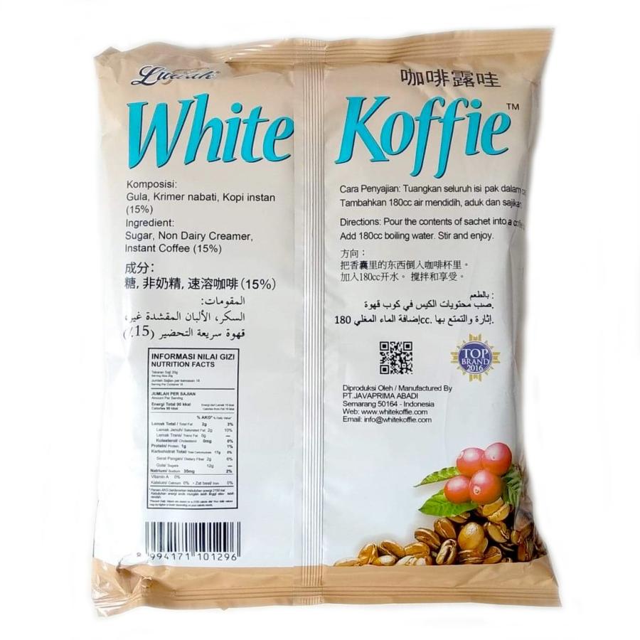 Luwak ルアック カプチーノインスタントコーヒー White coffee ホワイトコーヒー ORIGINAL オリジナル お得バック18
