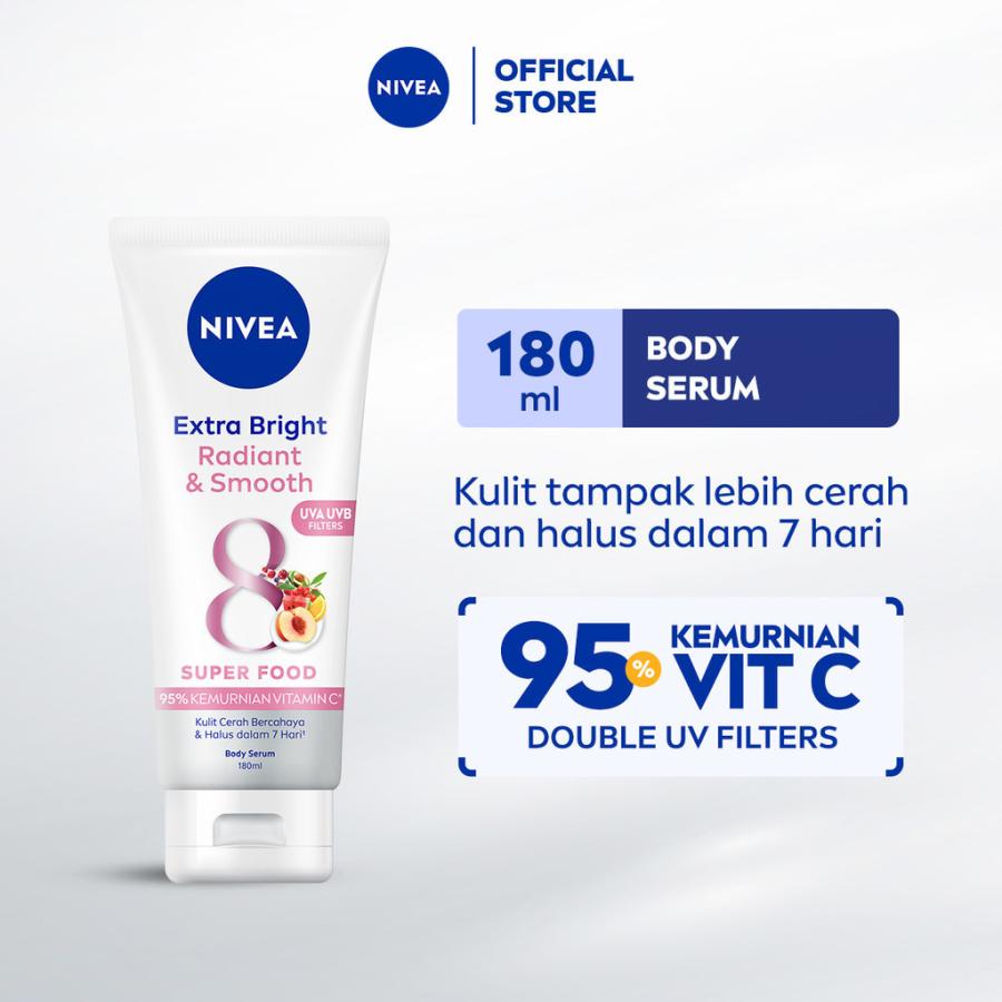 NIVEA ニベア Extra White エクストラホワイトシリーズ ボディ