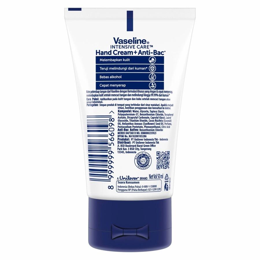 Vaseline（ヴァセリン） ハンドクリーム Intensive careシリーズ 50ml