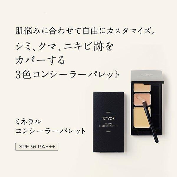 税込) 期間限定ポイント10倍 資生堂 インテグレート 水ジェリークラッシュ 1 18g east-wind.jp 税込) 期間限定ポイント10倍 資生堂 インテグレート 水ジェリークラッシュ 1 18g east-wind.jp
