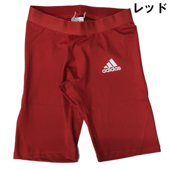 adidas（アディダス） コンプレッション ハーフタイツ メンズ 別注