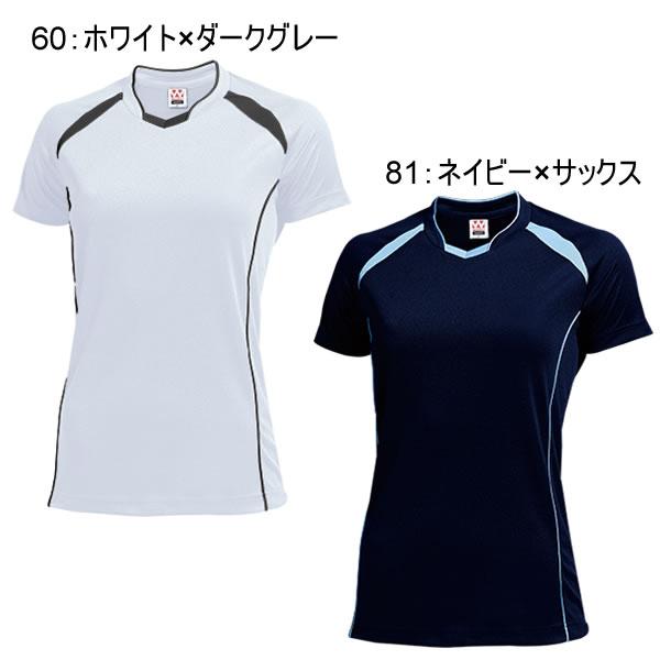 バレーボール シャツ ウェア Tシャツ 半袖 練習着 ウィメンズ