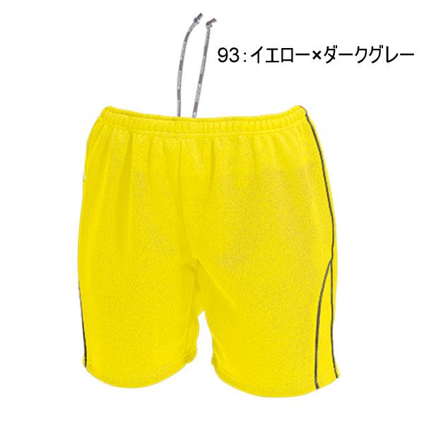 バレーボール パンツ 練習着 短パン ウィメンズ レディース 女性用