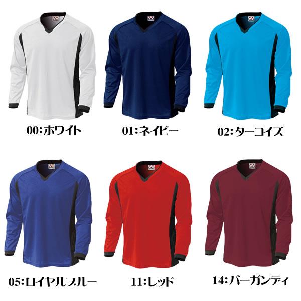 セリエA ユベントスカラー プラクティスシャツ 長袖練習着 サッカー y2k 楽天市場】ユベントス 24-25 アウェイ 半袖 ユニフォーム(胸