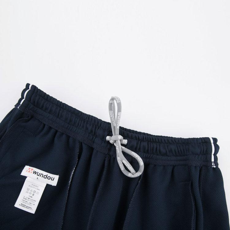 パイピングトレーニングパンツ ジャージ メンズ レディース 男女兼用