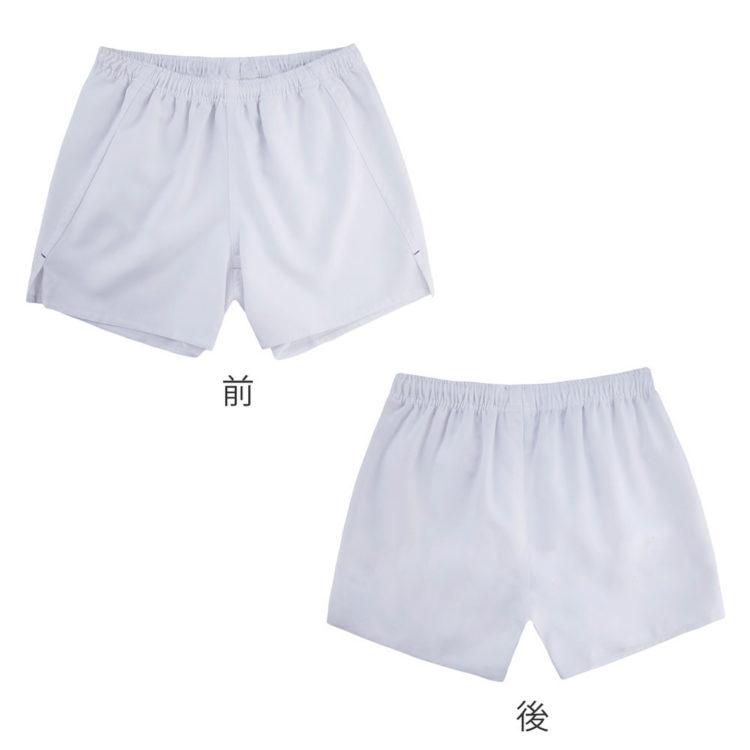 ラグビー パンツ メンズ レディース 男女兼用 ユニセックス スポーツ