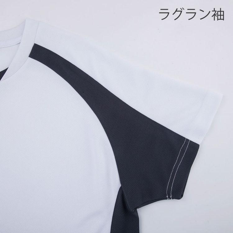 アクティブTシャツ 半袖 子ども キッズ スポーツ 練習着 P3610 ウンドウ wundou｜balispo｜12