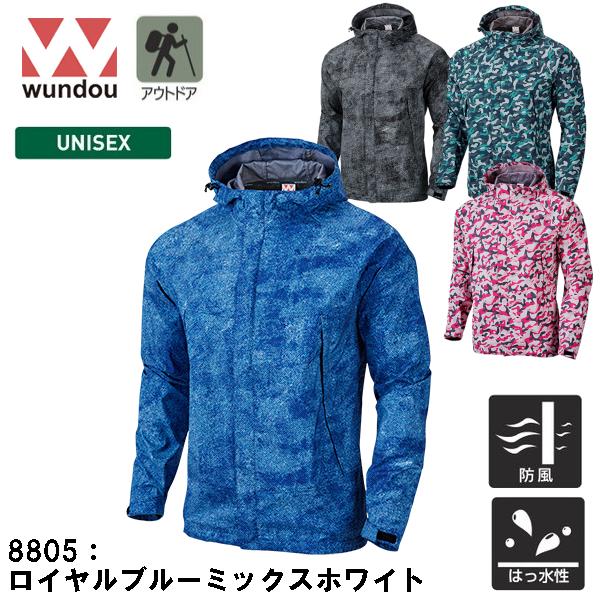 アウトドアウインドブレーカージャケット メンズ レディース 男女兼用