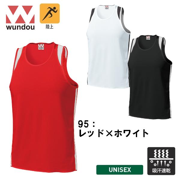 ランニング シャツ 陸上 メンズ レディース 男女兼用 スポーツ 練習着