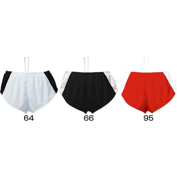 AFB ランニングパンツ ランニング パンツ 陸上 メンズ レディース 男女兼用 スポーツ 練習着