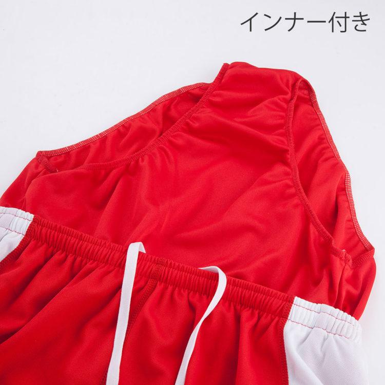 ランニング パンツ 陸上 メンズ レディース 男女兼用 スポーツ 練習着