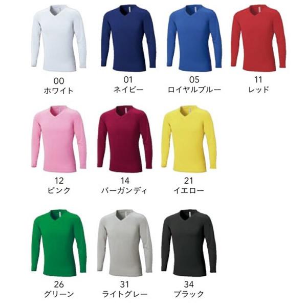 RUSSELUNO インナー RS-2010402 美品 バイカラー 長袖 4 RUSSELUNO インナー RS-2010402 美品 バイカラー 長袖 4 - メルカリ