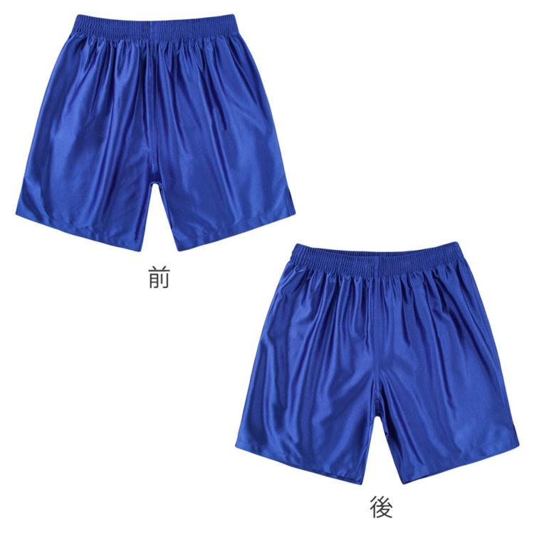 ブライトン サッカーパンツ サッカー パンツ プラクティスパンツ 練習着 メンズ レディース 男女