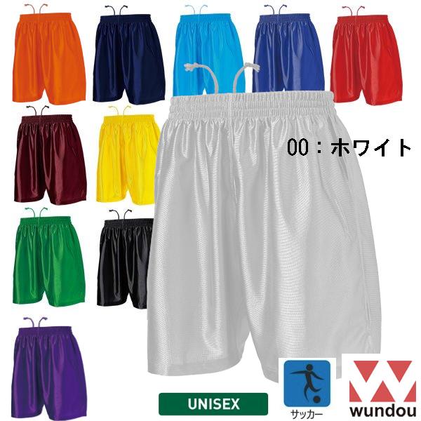 ノーブランド サッカーパンツ グリーン/イエローライン ノーブランド サッカーパンツ グリーン/イエローライン