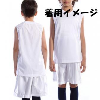 ジュニア パスパン 子ども キッズ バスケットボール パンツ 練習着