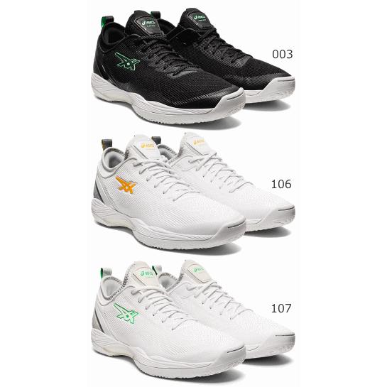 シューズ(男性用) asics GLIDE NOVA FF 2 28cm 楽天市場】【2023春夏 新色】 アシックス 【ASICS】 メンズ